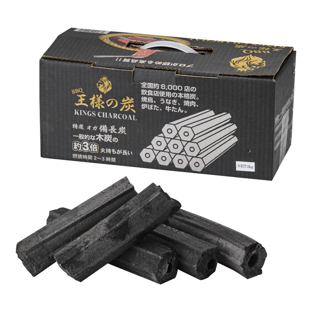 楽天市場】鋳物コンロ DE-33n 三重 都市ガス13A用 パイロット付 DBC