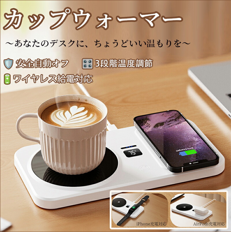 楽天市場】【☆マラソンあと18時間☆全品10%OFF＆P5還元】カップ