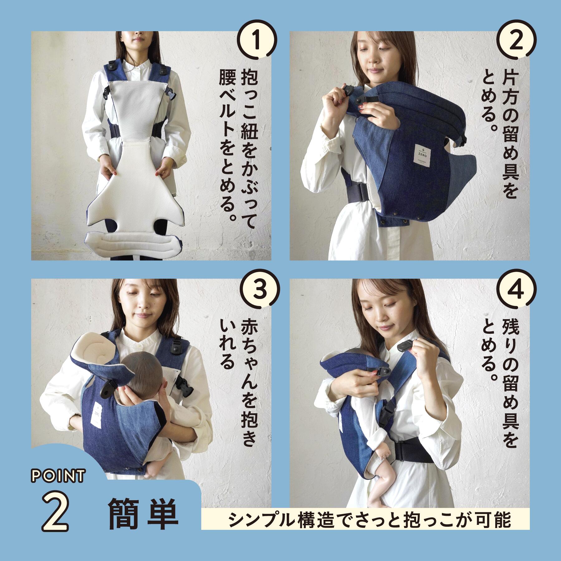 楽天市場】【アウトレット 訳あり】抱っこ紐 抱っこひも だっこひも