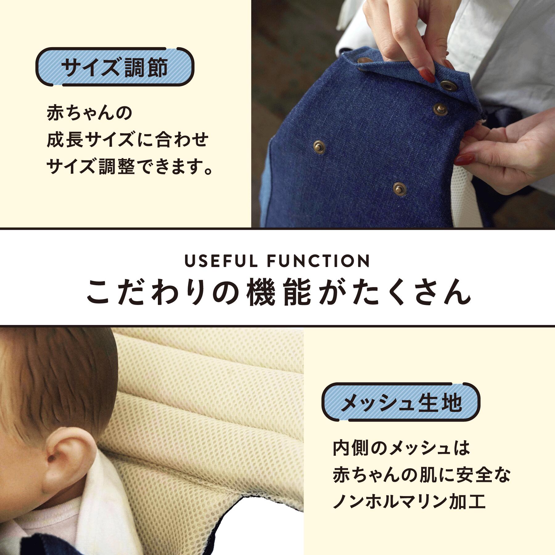 楽天市場】キューズベリー 抱っこ紐 ZERO 日本製 新生児から使える 縦