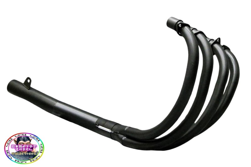 楽天市場】Z1 Z2 DJショート管 黒 分割/手曲げ スタイル Z900