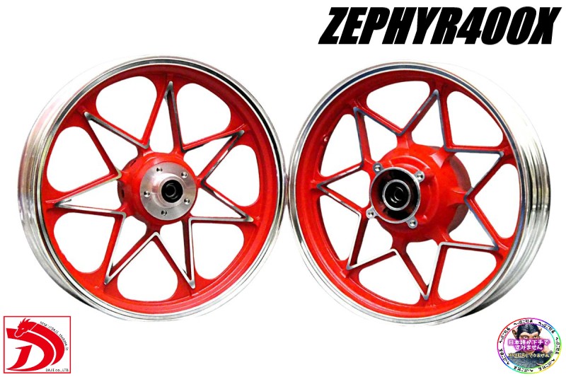 楽天市場】【利益還元】ゼファーΧ キャストホイール レッドセブン /赤