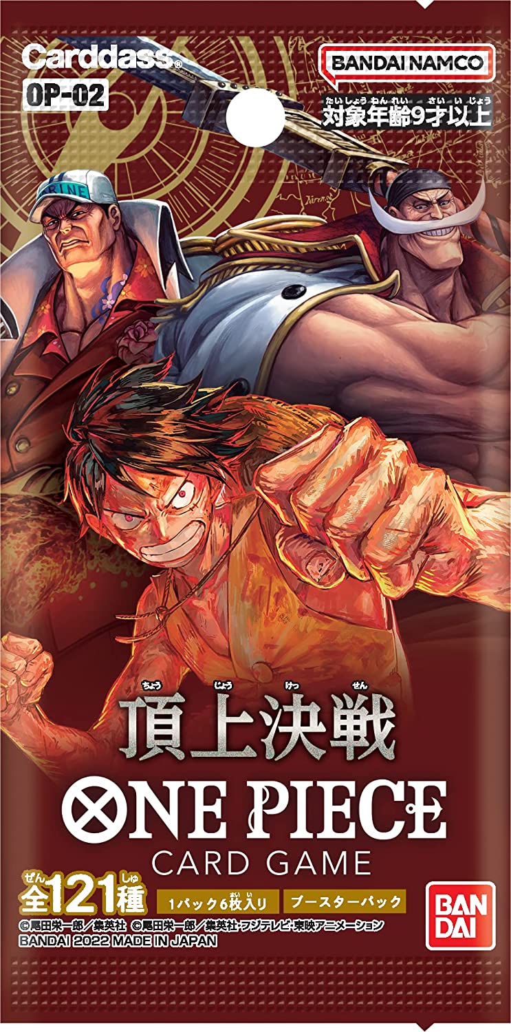 楽天市場】ワンピース ロマンスドーン 15パック 頂上決戦 15パック