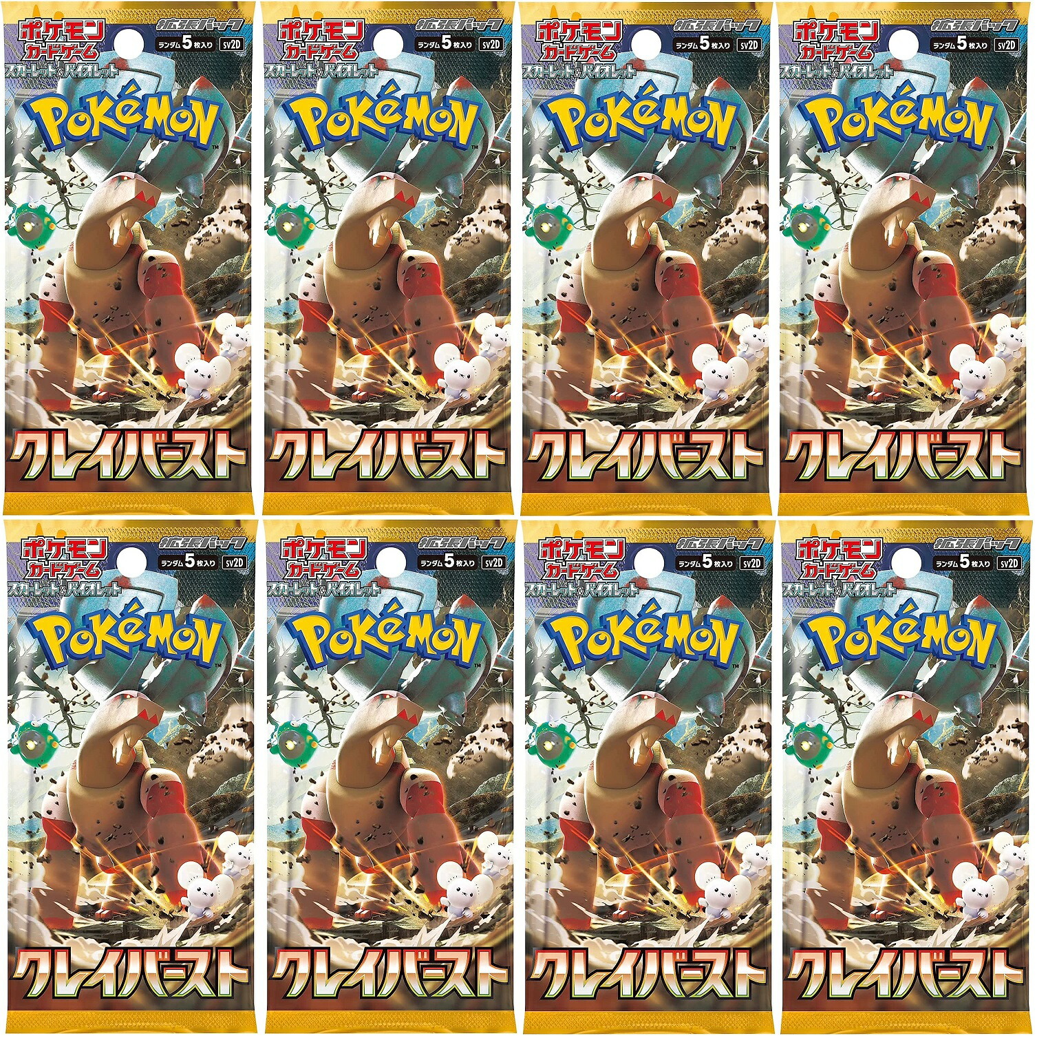 楽天市場】クレイバースト（コレクション｜ホビー）の通販