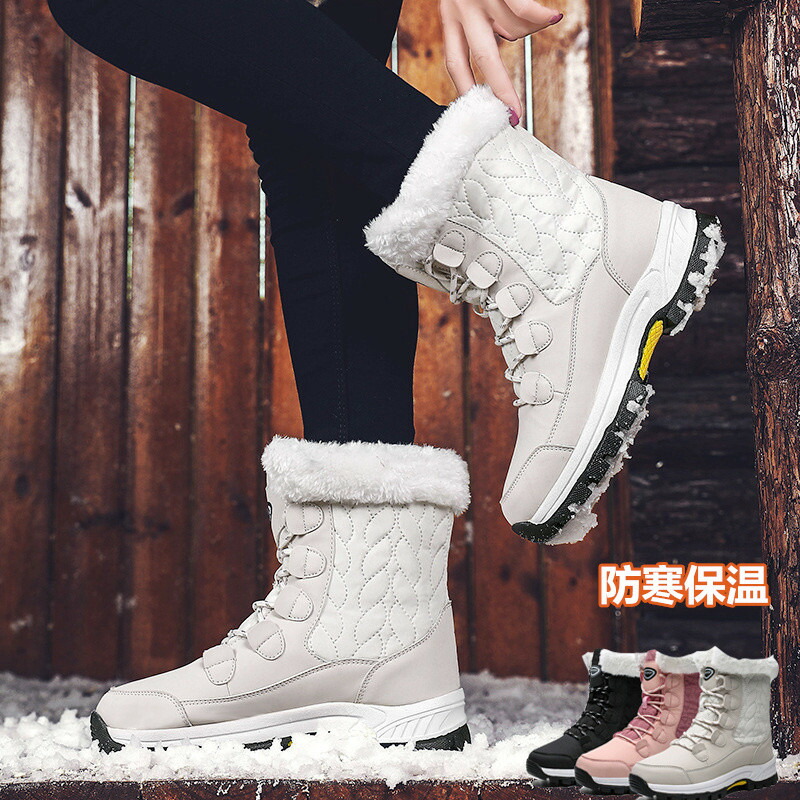 楽天市場】【300円限定クーポン配布中】スノーブーツ レディース