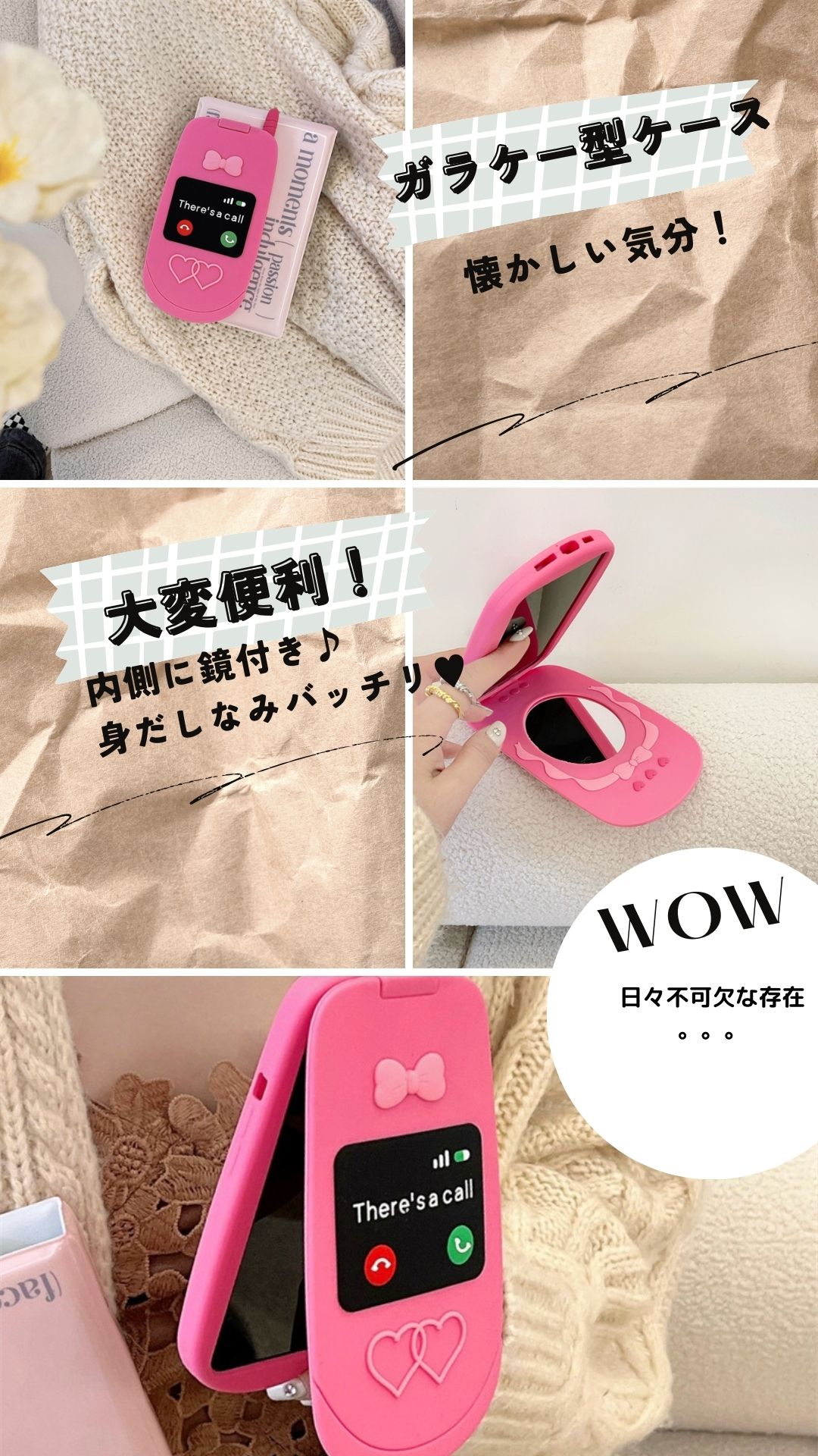 楽天市場】ガラケー型 y2kスマホケースピンク ピンキー鏡付き