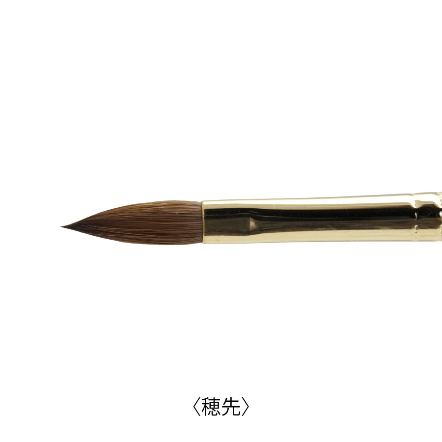 廃盤激レア品！！インパクト M-スタイル コリンスキー スカルプブラシ