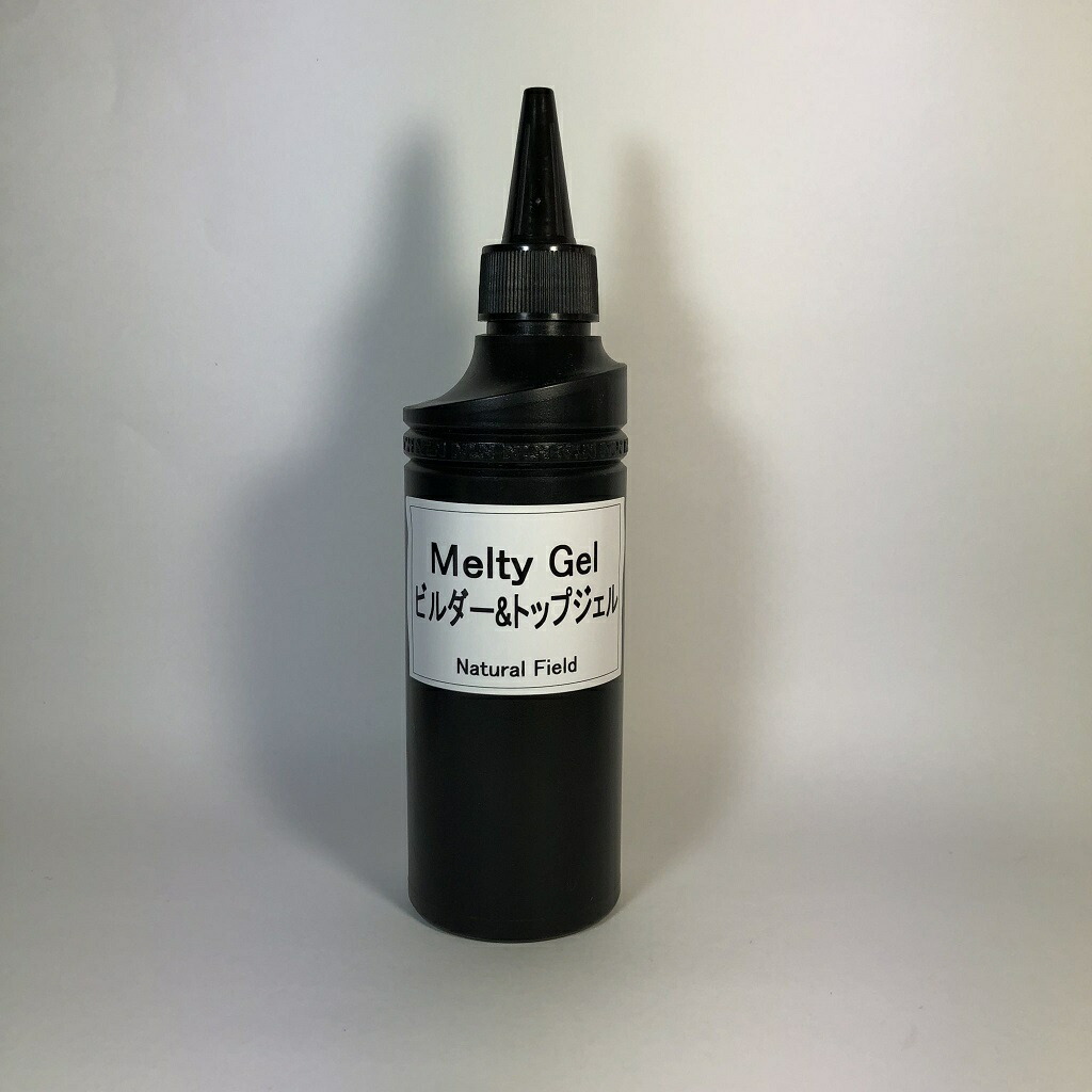 楽天市場】メルティジェル ビルダー＆トップジェル 200g : Cutie Nail