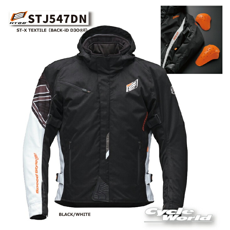 バイク ジャケット HYOD」の人気商品一覧 | 安い商品を通販サイトから
