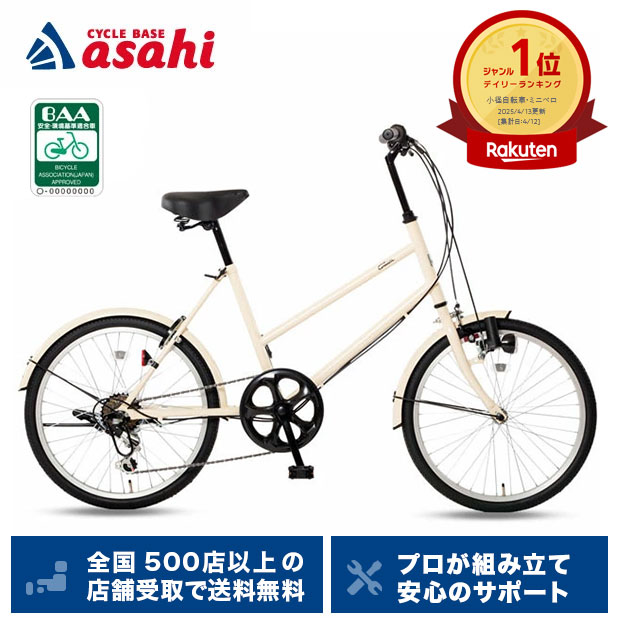 16615_m0423.jpg?fitin=720:720