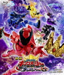 楽天市場】映画「王様戦隊キングオージャー アドベンチャー・ヘブン