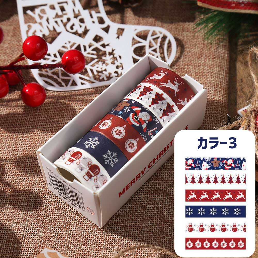 楽天市場】クリスマス マスキングテープ マステ 6巻入セット Xmas 【幅