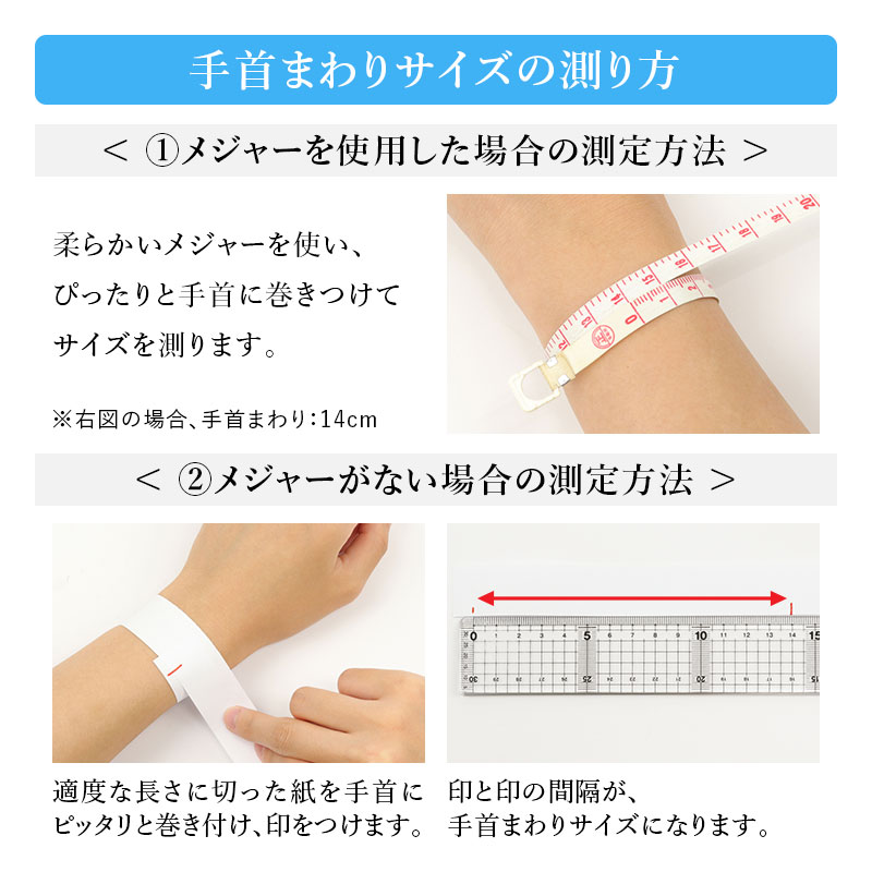 楽天市場】セイコー ストップウォッチ SEIKO STOP WATCH ソーラー NFC