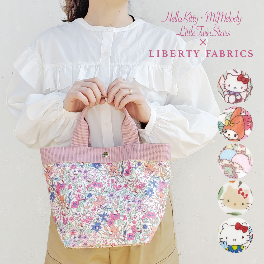 楽天市場】サンリオキャラクターズ トートバッグ Sサイズ リバティ
