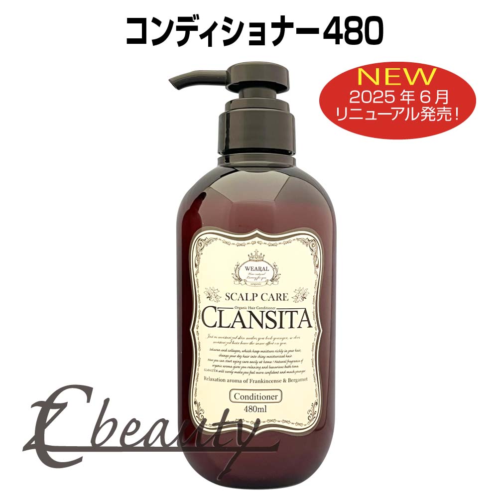 楽天市場】ミルボン シャンプー オージュア クエンチ シャンプー