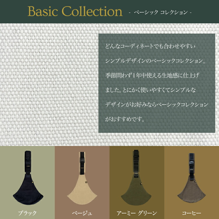 楽天市場】【ワイルドライド公式】 ヒップシート WILDRIDE ショルダー