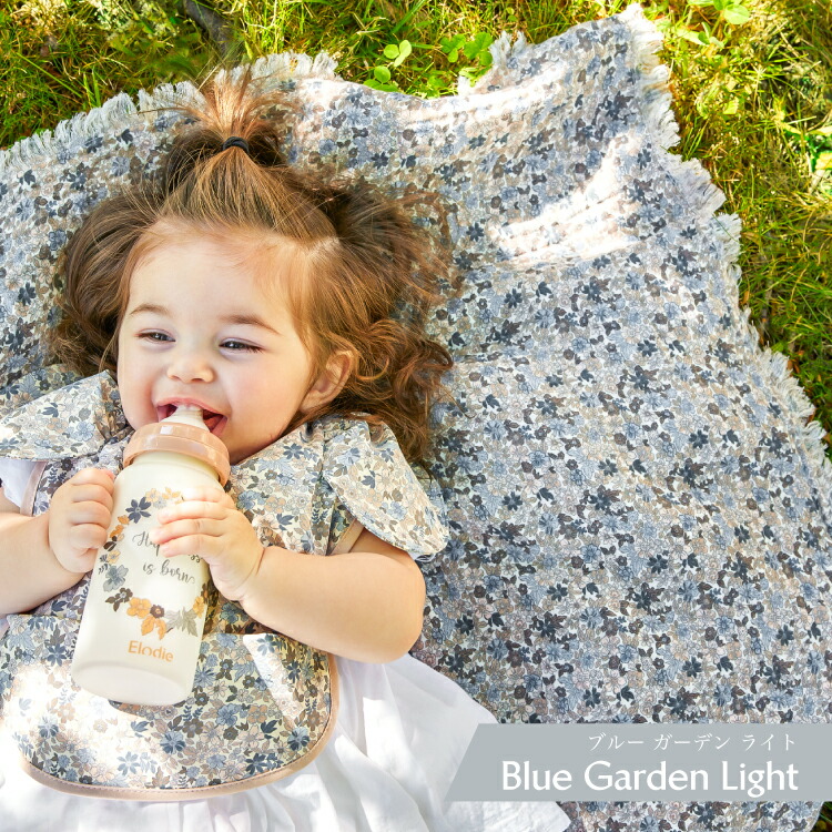 楽天市場】【エロディ公式】 ブランケット 赤ちゃん おくるみ 秋冬