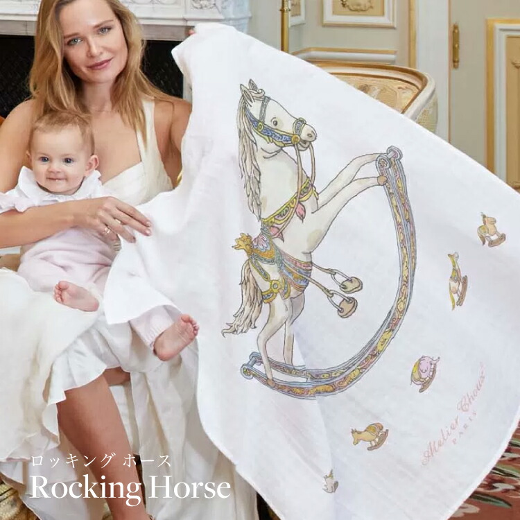 楽天市場】【スーパーセール 20%OFF】【正規品】アトリエシュー