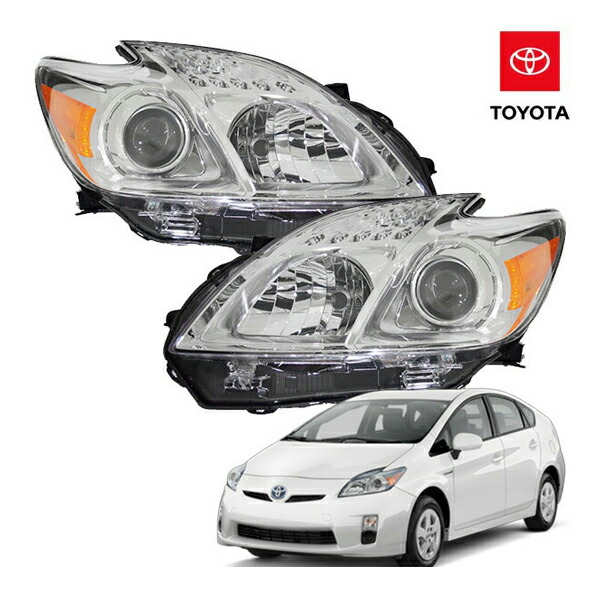 楽天市場】USトヨタ純正 12-15y プリウス 30後期 30系 ZVW30 PRIUS