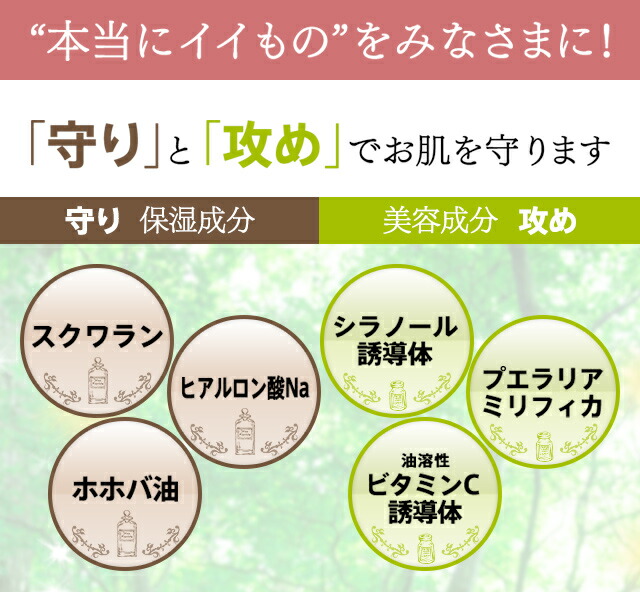楽天市場】【メール便 送料無料】天使のたまご ボディクリーム お試し