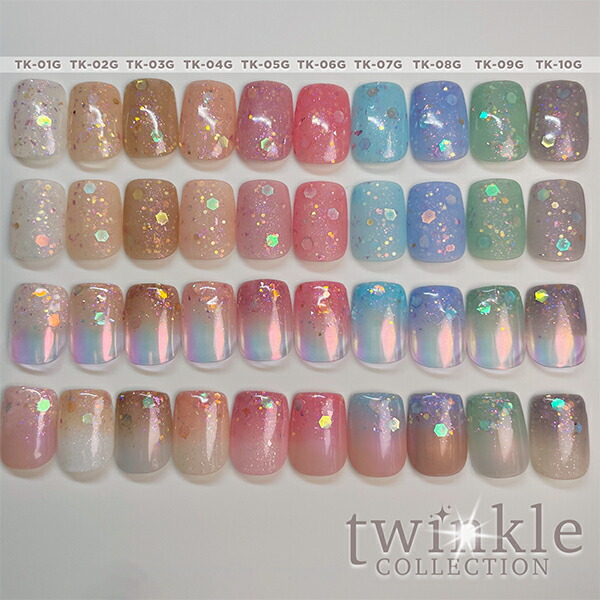 INITY Twinkle Gel 10個セット INITY Twinkle Gel 10個セット 可愛いが