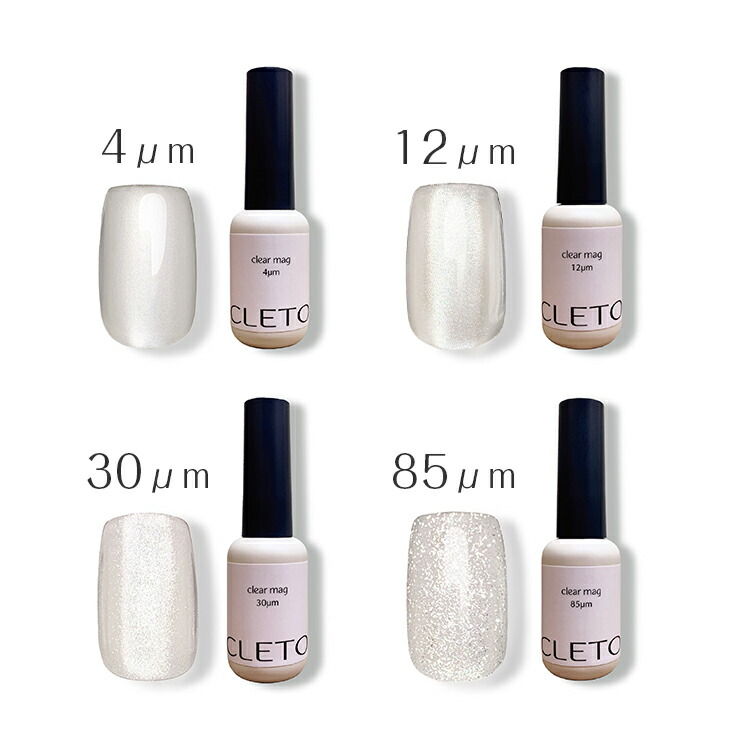 楽天市場】CLETO クレト クリアマグ【clear mag 微粒子 マグネット