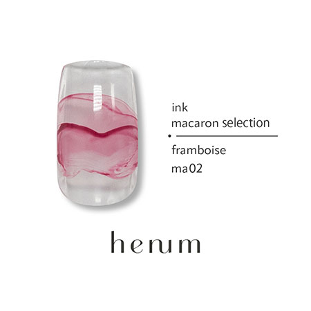 楽天市場】henum ヘニュム インク 全26色 8ml【henum ink ネイルインク