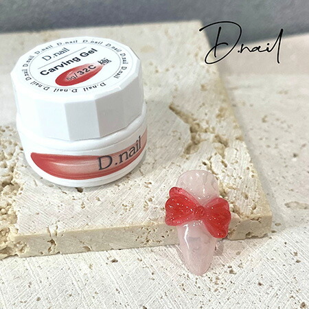 楽天市場】D.nail ディネイル 極カービングジェル 32C クリアレッド 5g