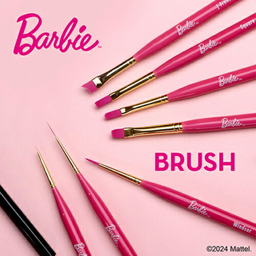楽天市場】Barbie バービー ジェルブラシ キャップ付き 全7タイプ