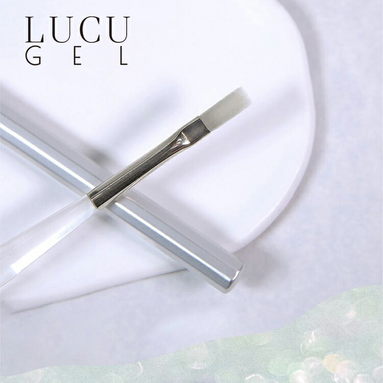 楽天市場】LUCU GEL ルクジェル ブラシ MAG（マグ） キャップ付き MAG