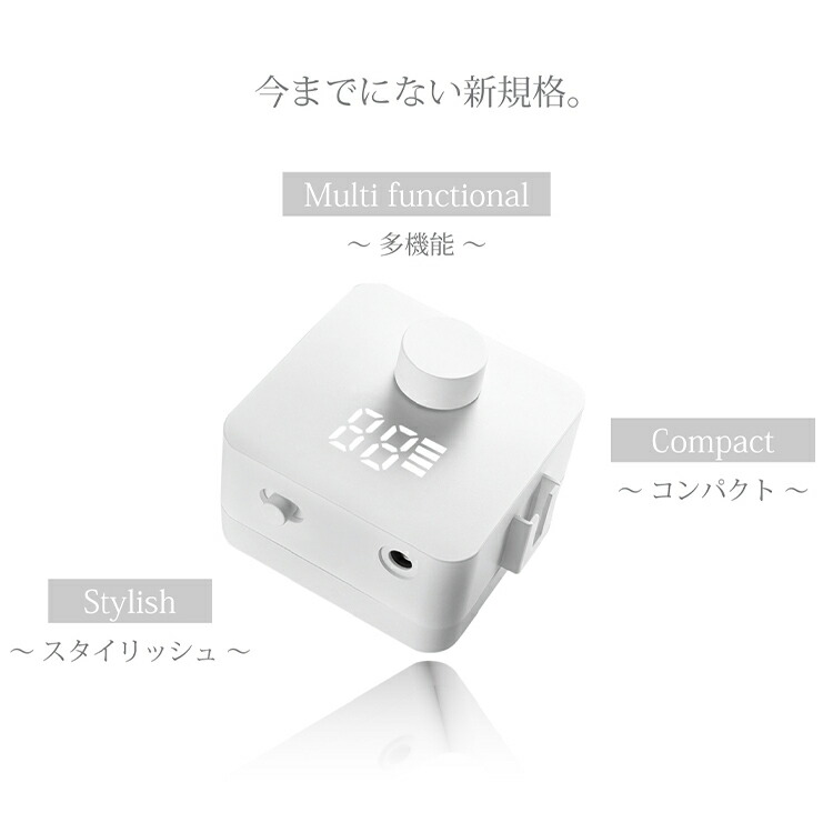 楽天市場】SHAREYDVA シャレドワ ネイルマシーン MOX モックス