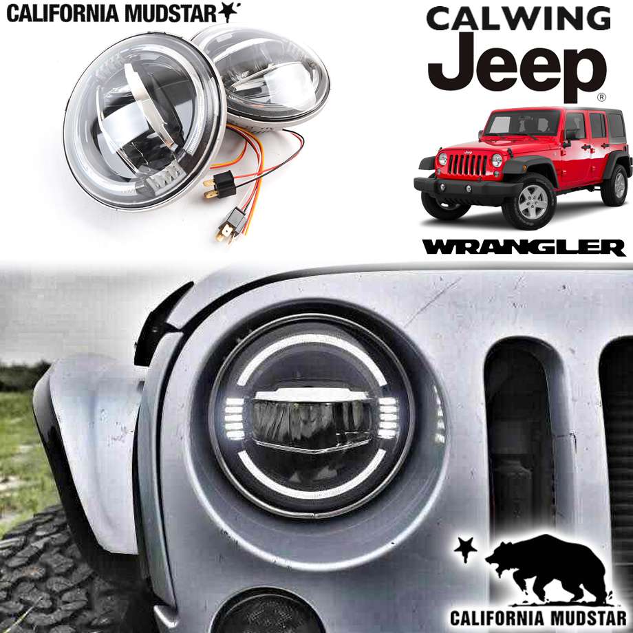 楽天市場】JKラングラー用 LEDヘッドライトキット JLルック イカリング