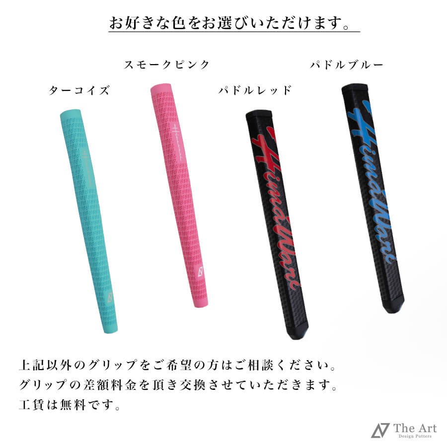 楽天市場】【セール】スコッティキャメロン カスタムパター 2023