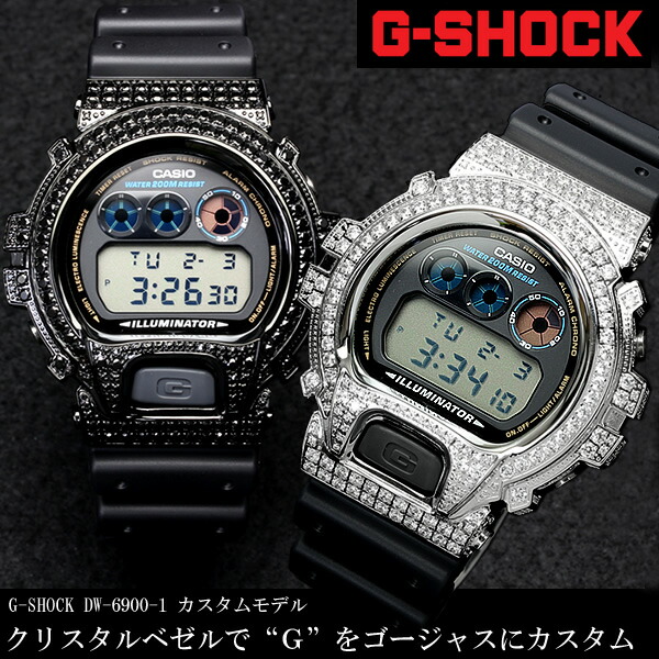 楽天市場】カスタム G-SHOCK G-ショック Gショック GSHOCK DW-6900-1V