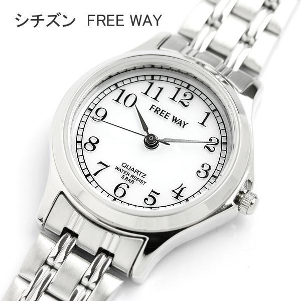 楽天市場】シチズン FREE WAY(フリーウェイ) 腕時計 ≪CITIZEN