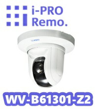 楽天市場】【送料無料】WV-Q122A パナソニック カメラ用 壁取付金具