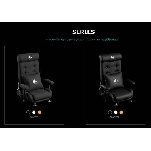 楽天市場】座椅子 ゲーミングソファタイプ バウヒュッテ専門店