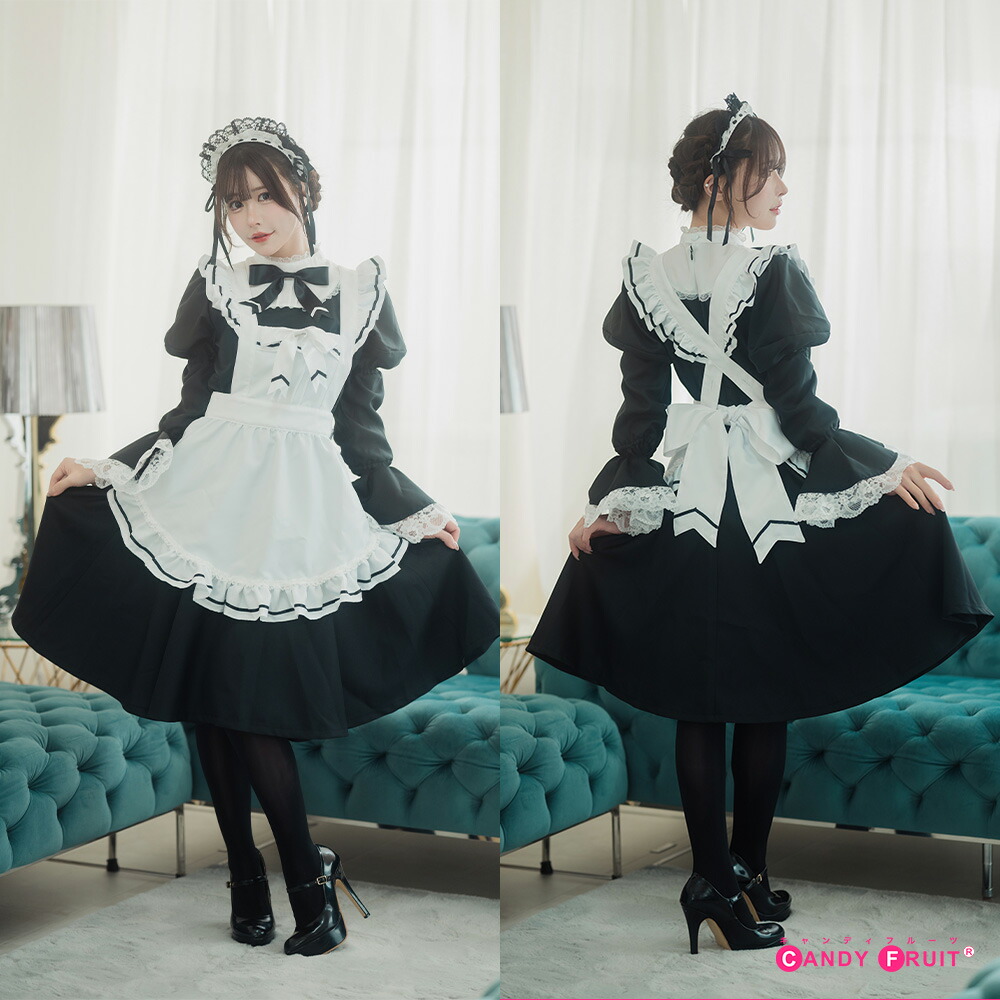 楽天市場】メイド服 セクシー 可愛い ロング ぷらこ さんデザイン