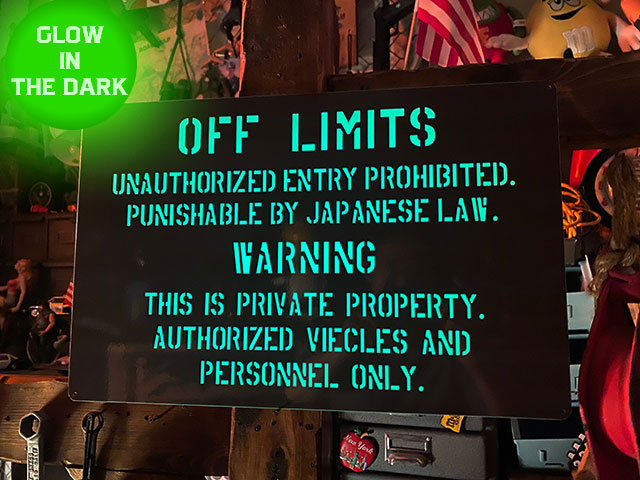 楽天市場】「世田谷ベースに貼ってある警告看板」 アルミサインボード