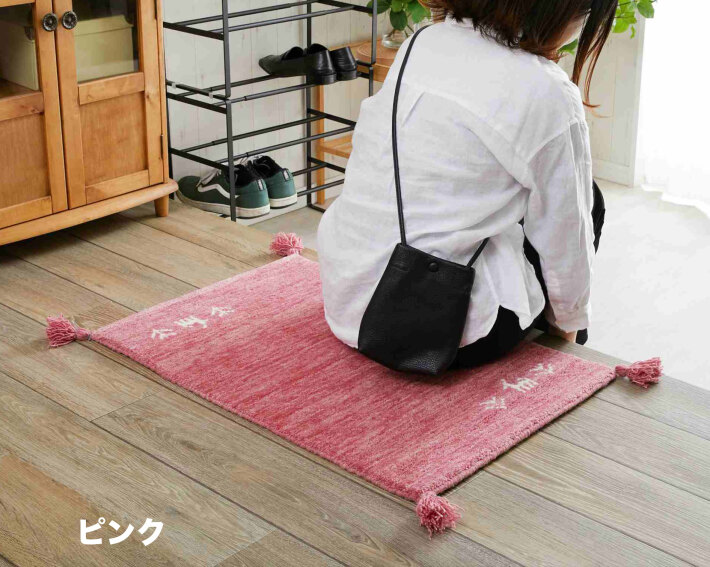 楽天市場】玄関マット ギャッベ ウール 100% 50x80 ギャべ 室内 屋内