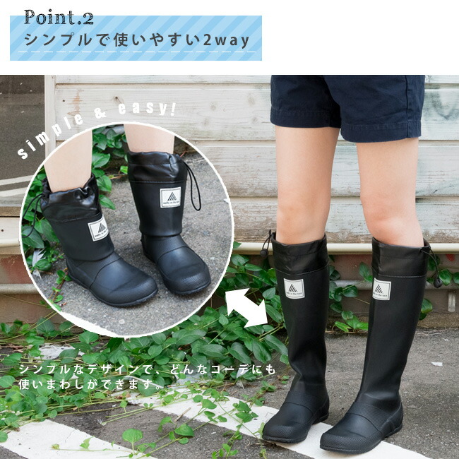楽天市場】ワルツインザレイン ラバーレインブーツ waltz in the rain