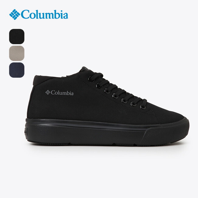 楽天市場】コロンビア ホーソンレインミッドオムニテック Columbia