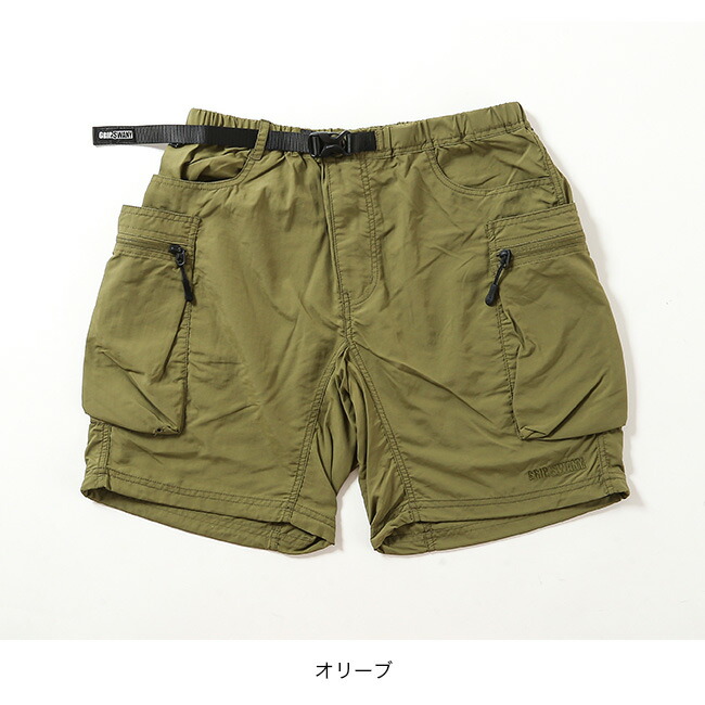 楽天市場】【SALE Max35%OFF】グリップスワニー サプレックスギア