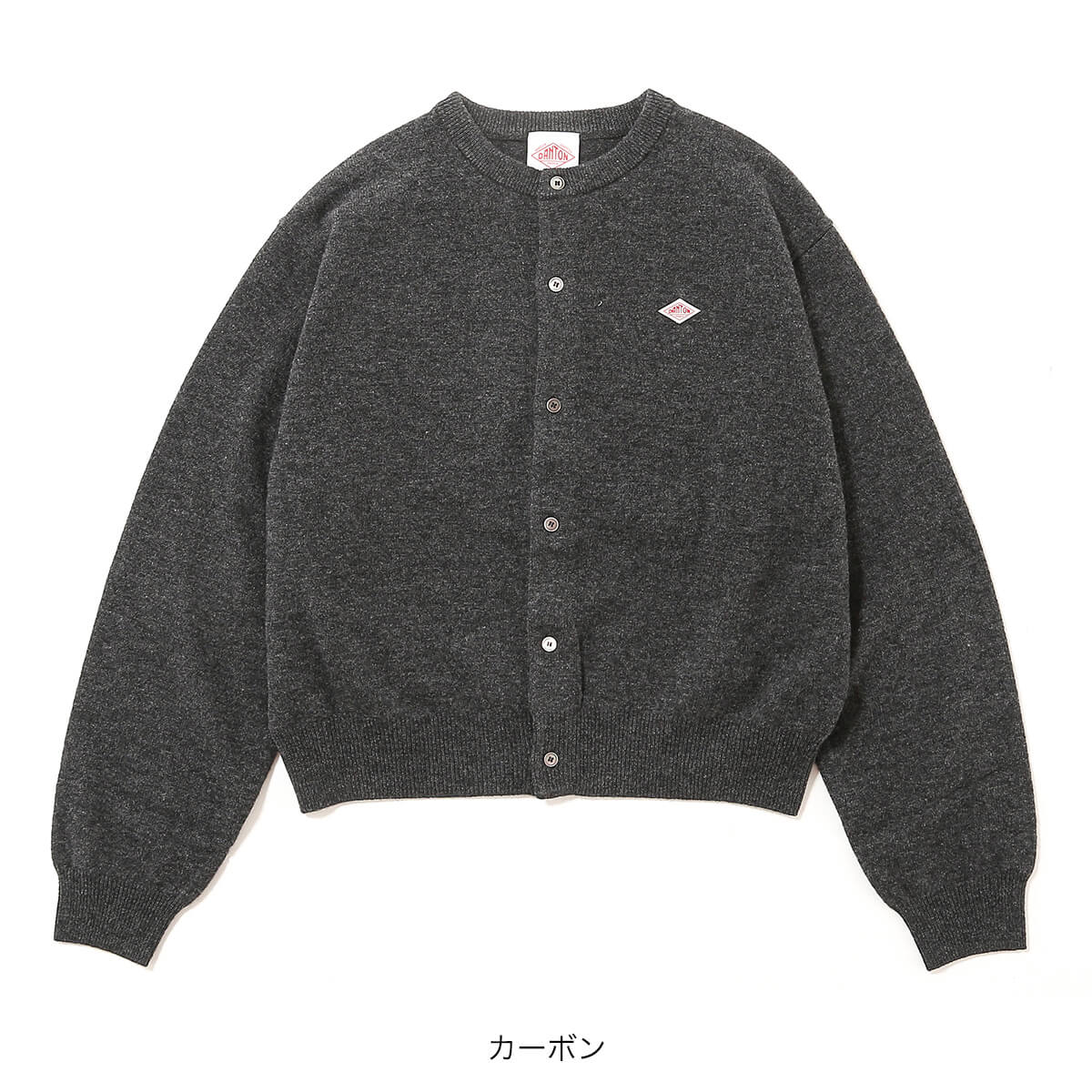 楽天市場】【正規取扱店】 ダントン クルーネックカーディガン