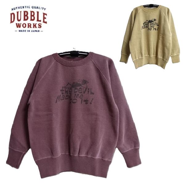 お得2枚セット　ダブルワークス　ウェアハウス 楽天市場】DUBBLE WORKS ダブルワークス（パーカー｜トップス