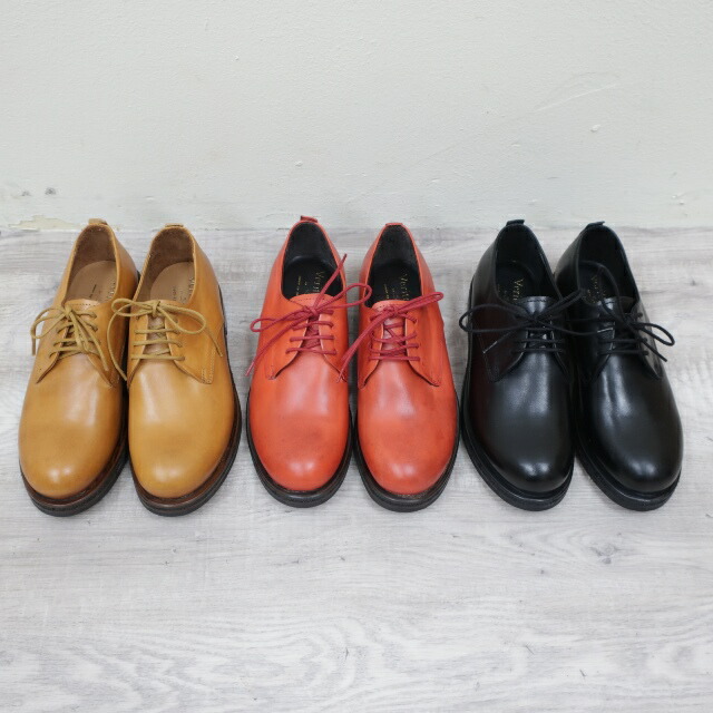 楽天市場】23．5cm（ブランドヴェリテクール）（レディース靴｜靴）の通販