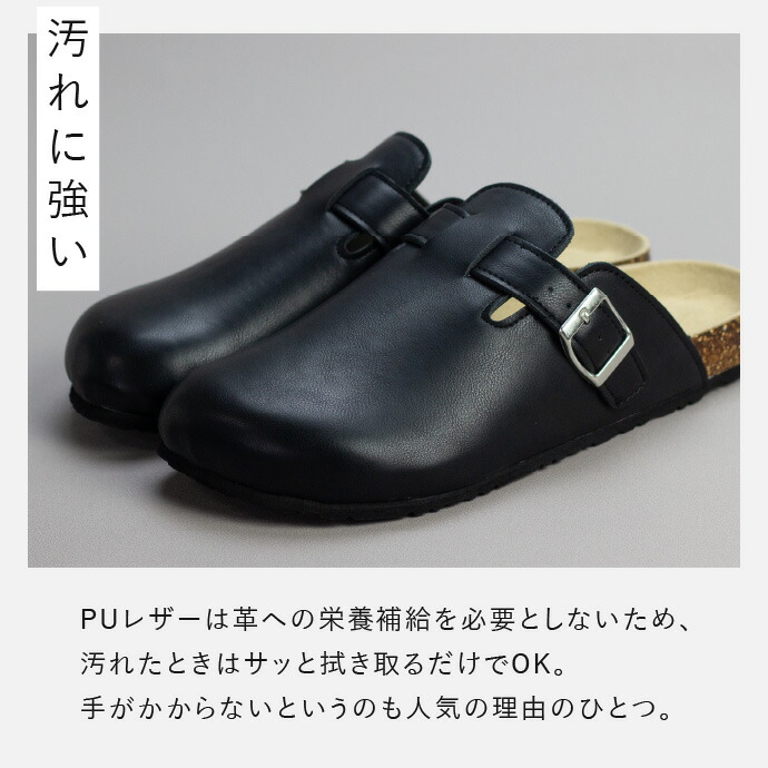 楽天市場】【ラスト2点】2,090円オフ！4,290円→2,200円○サンダル