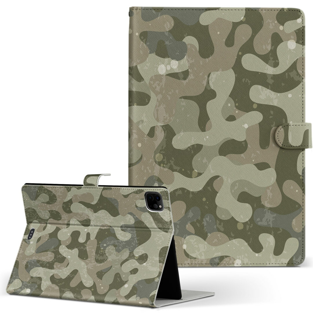 楽天市場】ipad mini 迷彩の通販