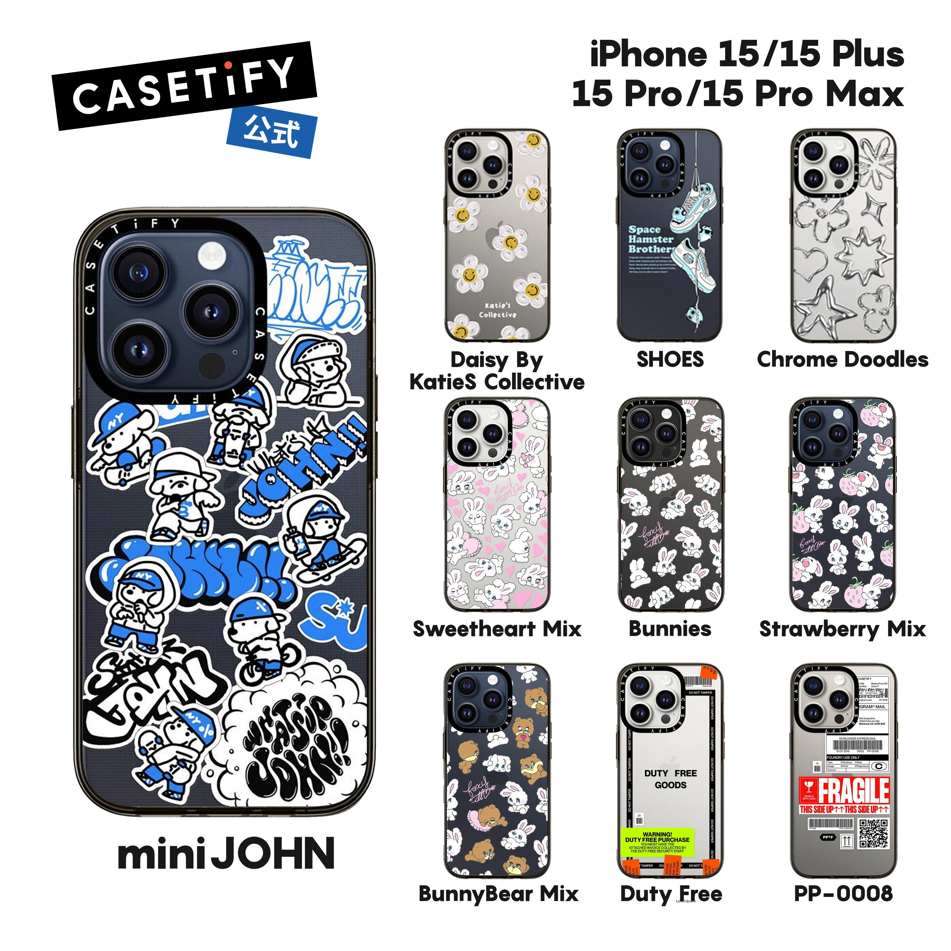【美品】iPhone15Plus 128GB CASETiFY・Anker付 楽天市場】【公式】 CASETiFY iPhone15 iPhone 15Pro iPhone 15ProMax