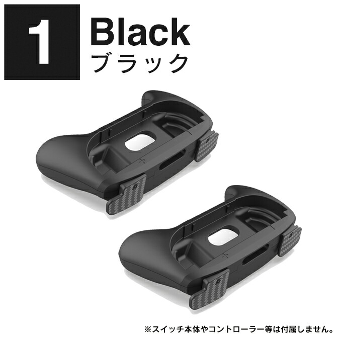 ニンテンドースイッチ2本体」の人気商品一覧 | 安い商品を通販サイト